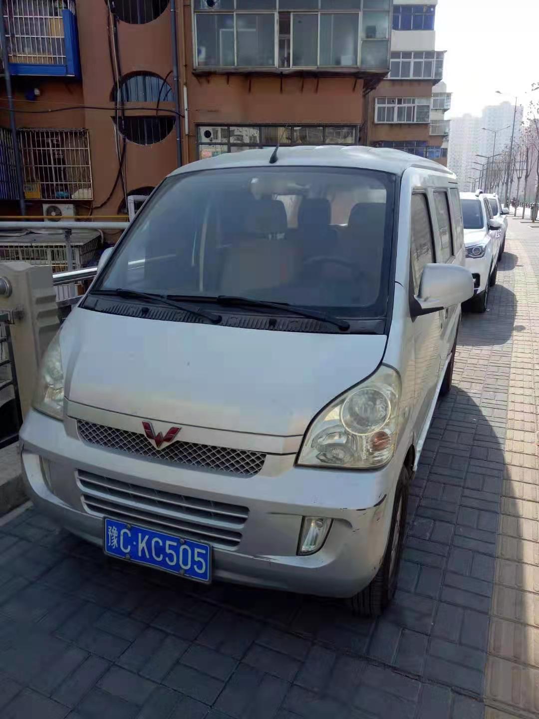 拍卖公告(图1) 拍卖公告(图1)