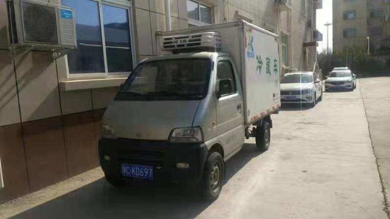 拍卖公告(图6) 拍卖公告(图6)
